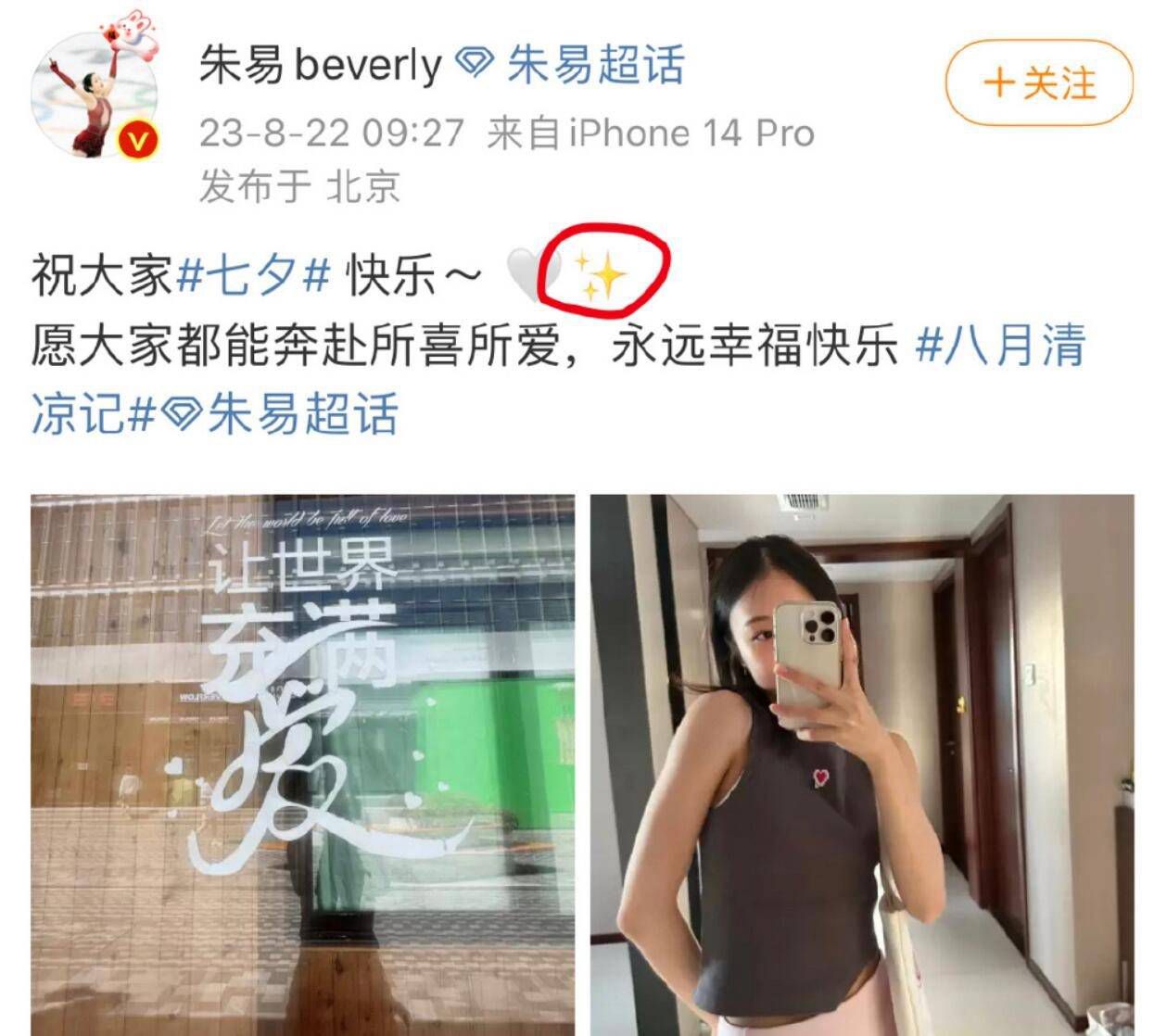 据知名转会记者罗马诺消息，有多家俱乐部有意免签球员。